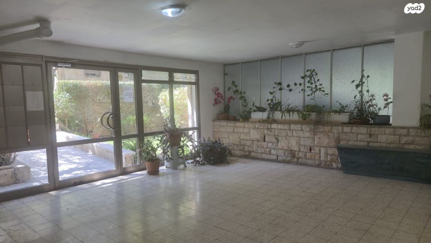 דירה, רמות רחל , ארנונה החדשה, ירושלים