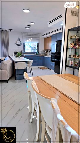 דירה, הבדולח, נופי סלע, מעלה אדומים