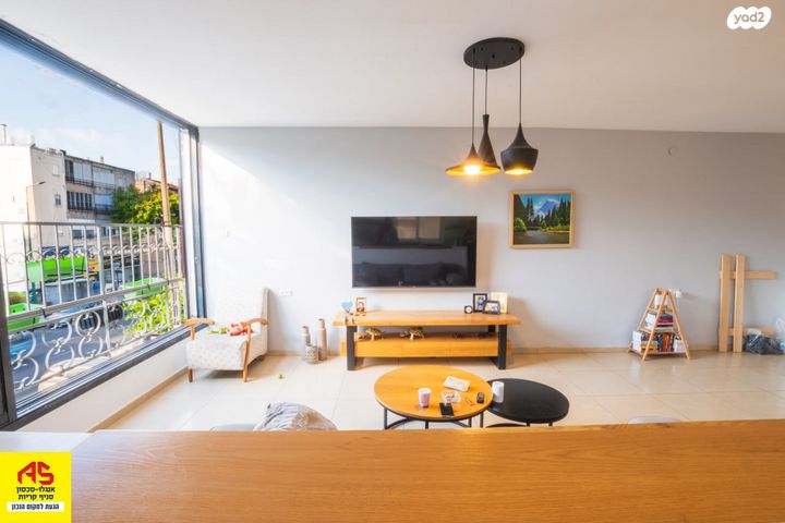 דירה, קרית ביאליק