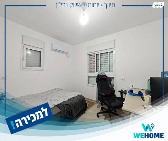 דירה, שדרות דגניה, קרית חיים מערבית, חיפה