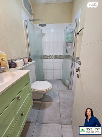 דירה, הכלנית, הפרחים, כפר סבא