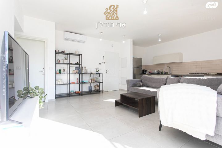 דירה, משולש עין כרמל, עתלית