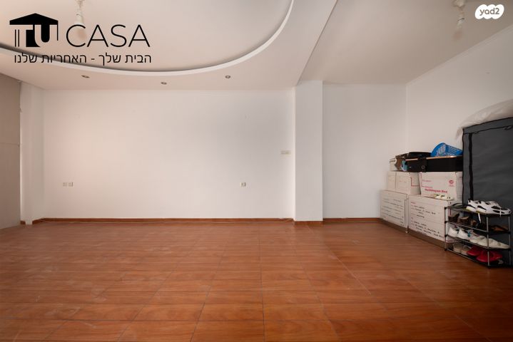 דירה, כצנלסון, ראשון לציון