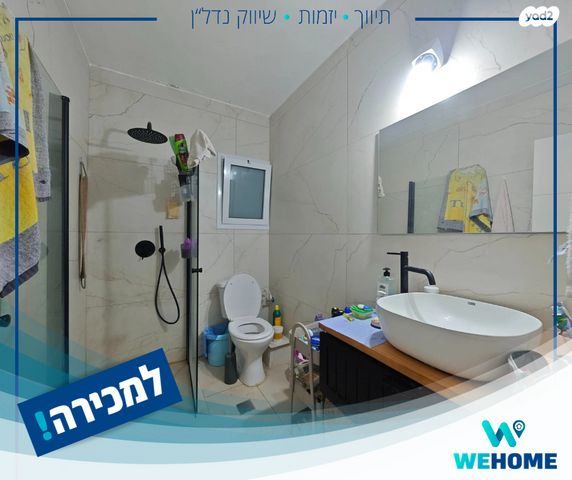 דירה, שדרות דגניה, קרית חיים מערבית, חיפה