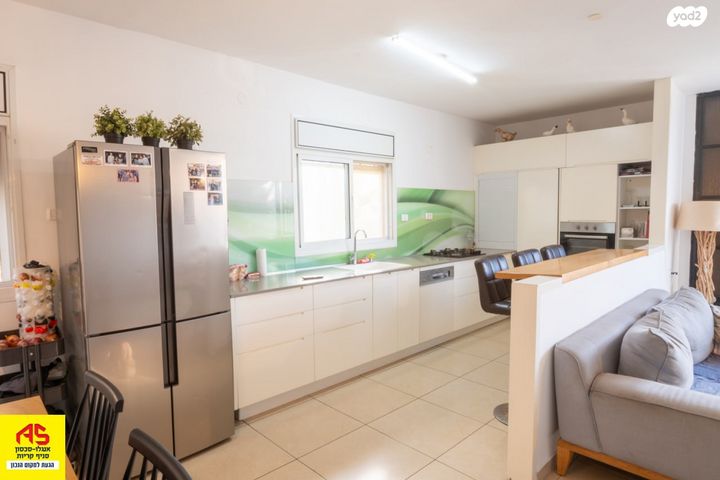 דירה, קרית ביאליק