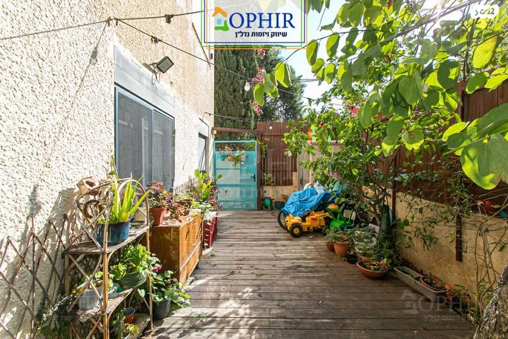 דירת גן, חיפה