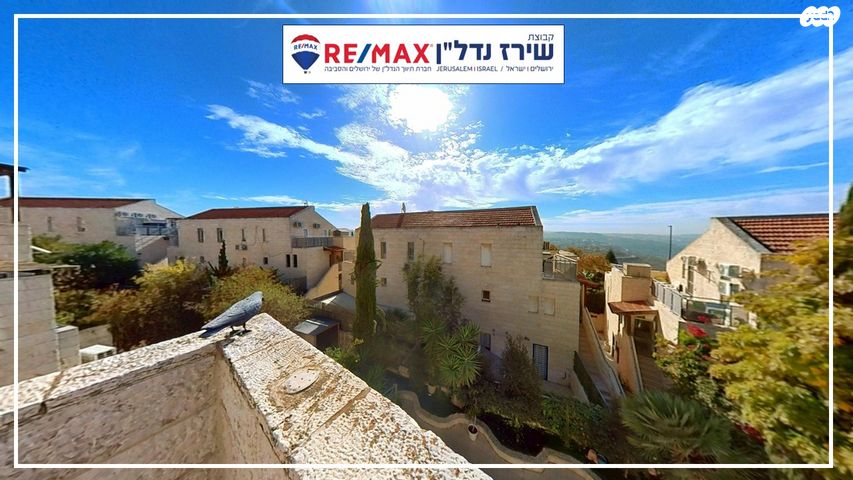 בית פרטי/ קוטג', יהושע ביצור 17, גבעת משואה, ירושלים