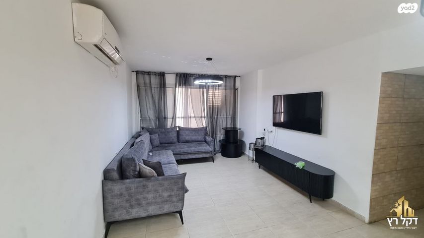 דירה, עליית הנוער, עכו