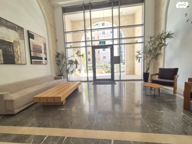 דירה, רמות רחל , ארנונה החדשה, ירושלים