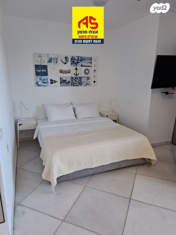 דירה, מרינה, הרצליה