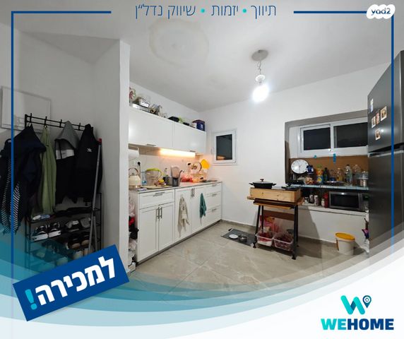 דירה, שדרות דגניה, קרית חיים מערבית, חיפה