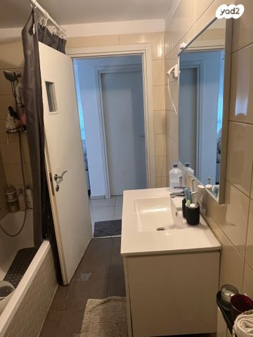 דירה, ארנונה, ירושלים