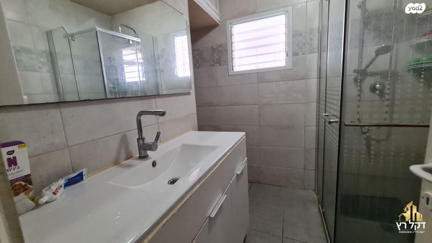 דירה, עליית הנוער, עכו