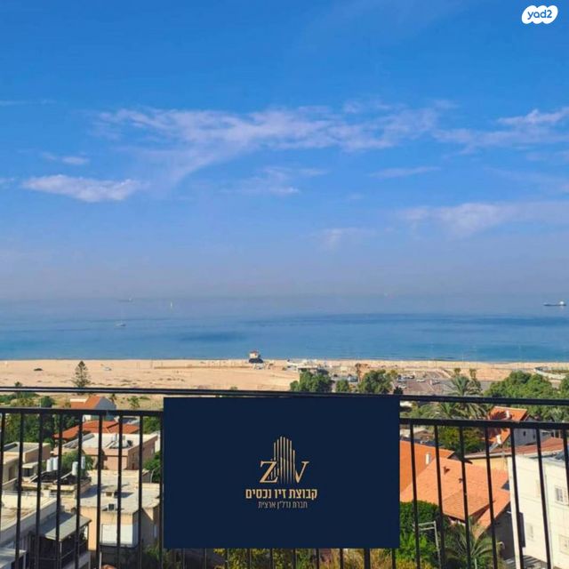 גג/ פנטהאוז