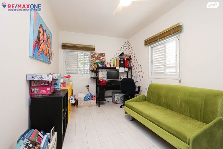 דירת גן, הנגב, כפר סבא