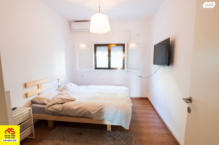 דירה, קרית ביאליק