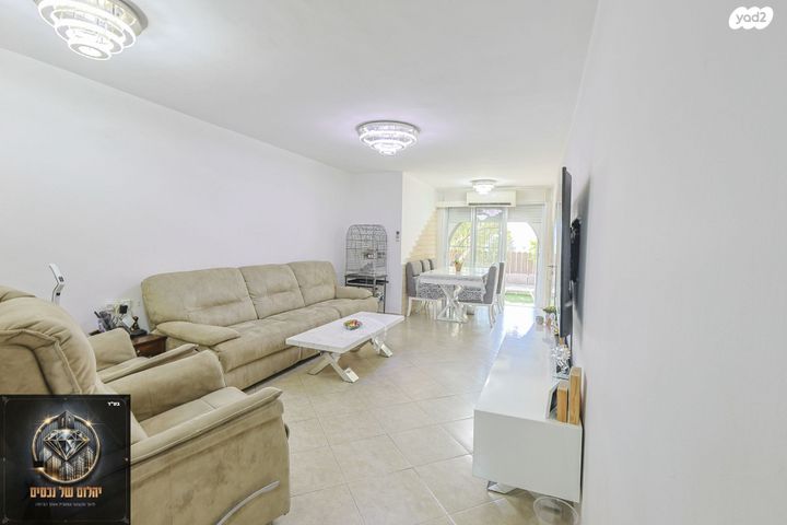 דירת גן, ירושלים