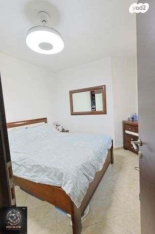 דירת גן, ירושלים