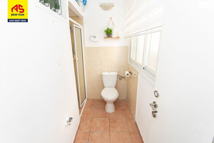 דירה, קרית ביאליק