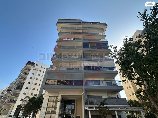 שדרות רובע יזרעאל 