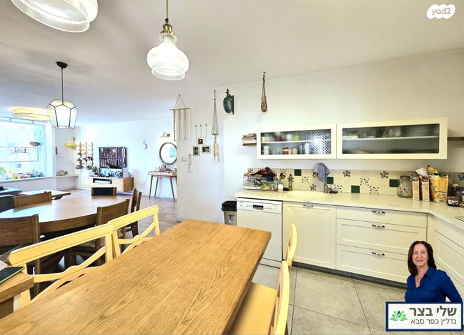 דירה, הכלנית, הפרחים, כפר סבא