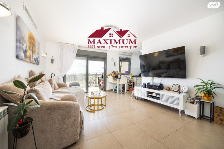 דירה, הרב מן ההר, חומת שמואל, הר חומה, ירושלים