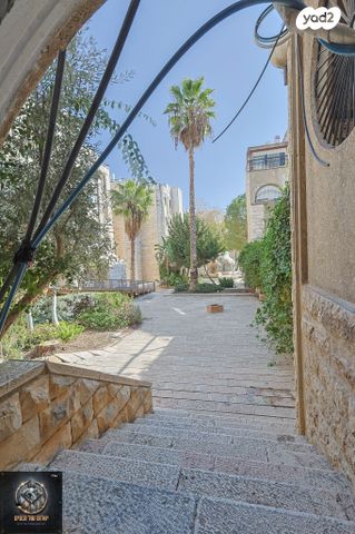 דירת גן, ירושלים