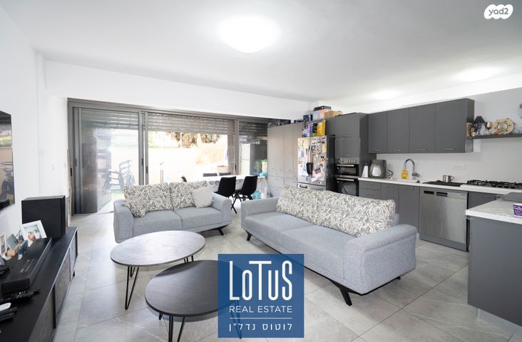 דירה, אבן גבירול, הרצליה