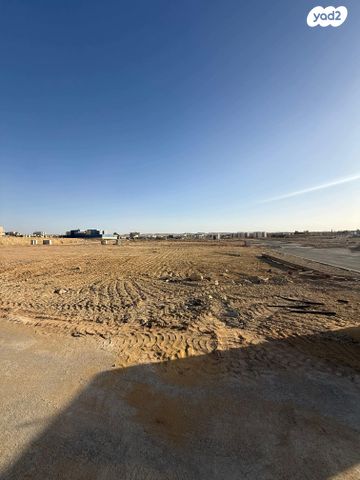 מגרשים, מעגל האירוס, ירוחם