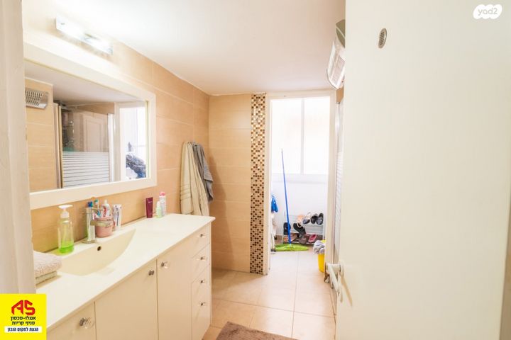 דירה, קרית ביאליק