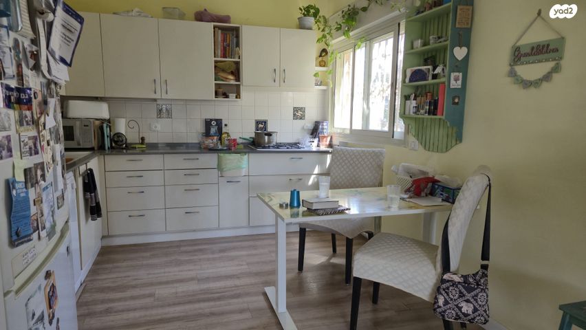 דירה, רמות רחל , ארנונה החדשה, ירושלים