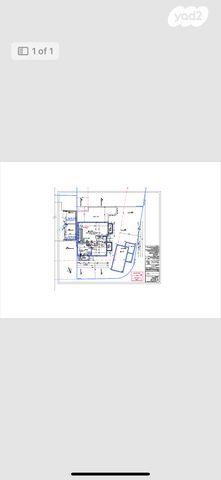 בית פרטי/ קוטג', מרכז המושבה, גן יבנה