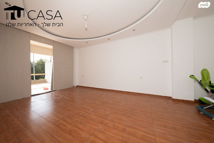 דירה, כצנלסון, ראשון לציון