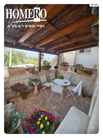 דירת גן, קרית שמונה