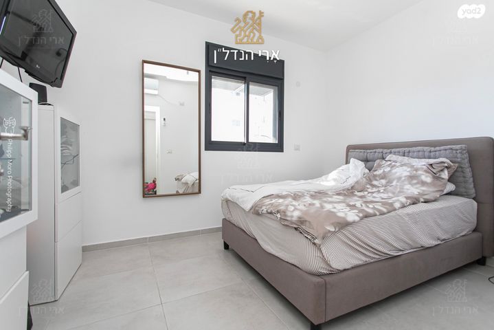 דירה, משולש עין כרמל, עתלית