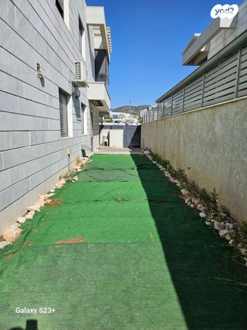 דירת גן, יצחק שמיר, עפולה