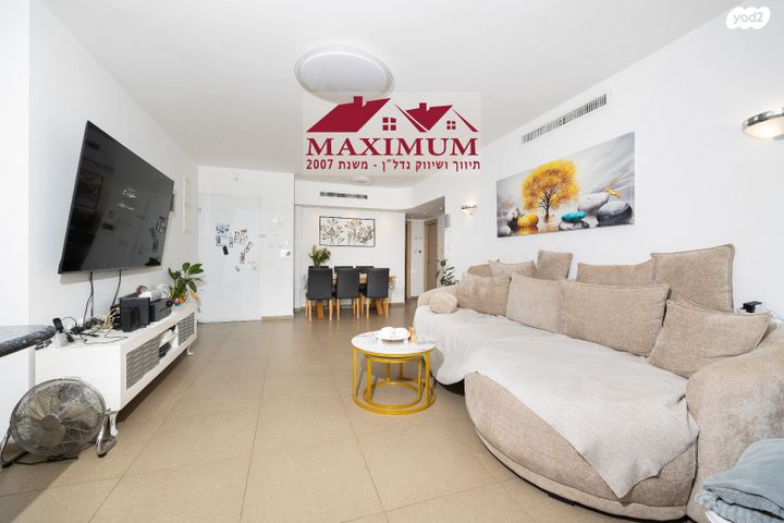 דירה, הרב מן ההר, חומת שמואל, הר חומה, ירושלים