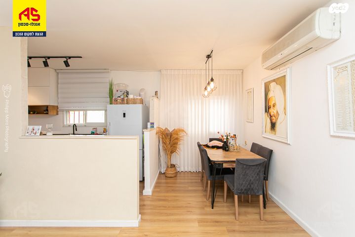 דירה, קרית ביאליק