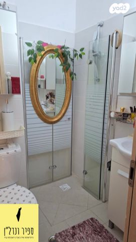 דירה, רובע יזרעאל סביוני העמק, עפולה