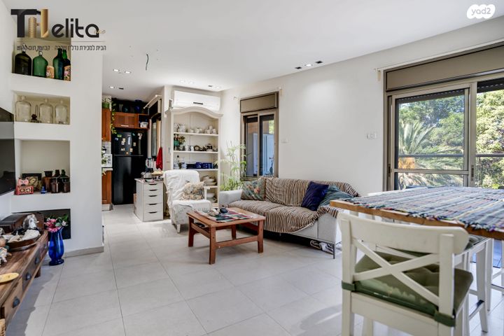 דירה, ידע עם 16, חרוזים, רמת גן