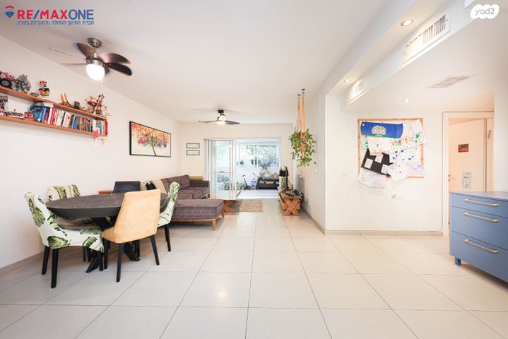 דירת גן, הנגב, כפר סבא