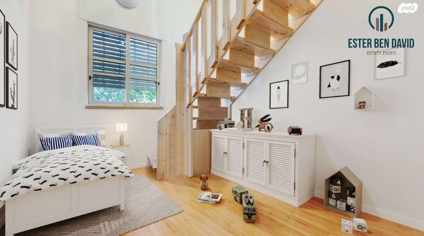 בית פרטי/ קוטג', אשל, לוזית