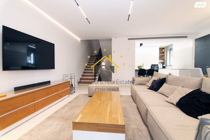 שמורת נחל שניר 