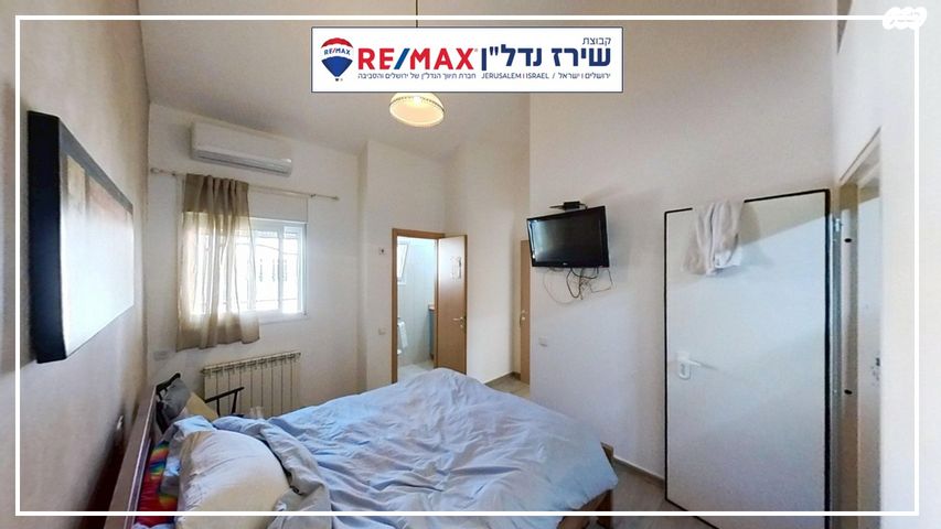 בית פרטי/ קוטג', יהושע ביצור 17, גבעת משואה, ירושלים