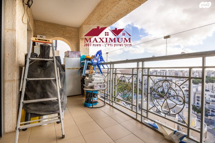 דירה, הרב מן ההר, חומת שמואל, הר חומה, ירושלים