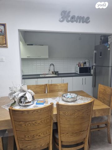 גיורא יוספטל 