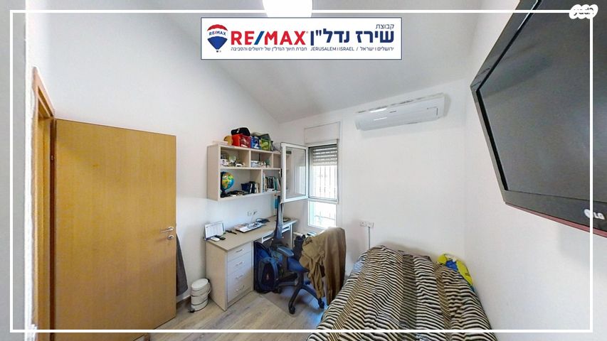 בית פרטי/ קוטג', יהושע ביצור 17, גבעת משואה, ירושלים