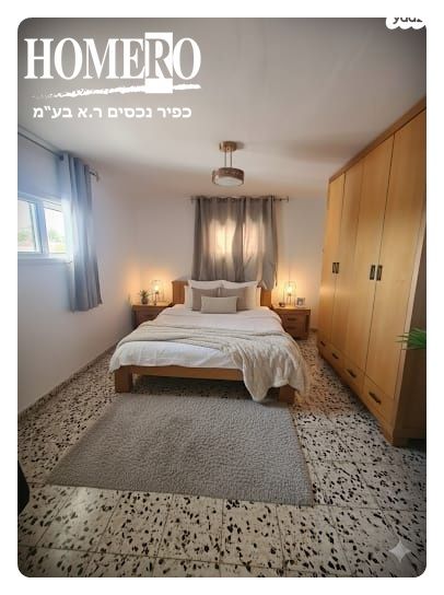 דירת גן, קרית שמונה