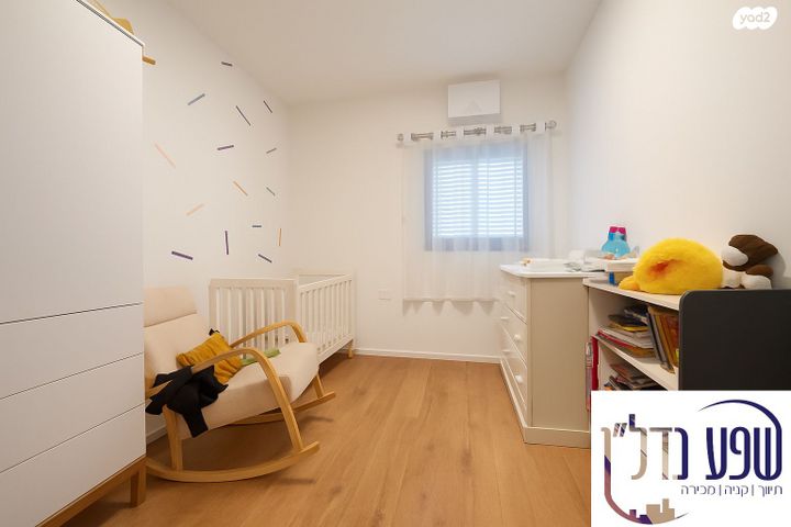 דירת גן, רחל, מרכז, קרית עבודה, חולון