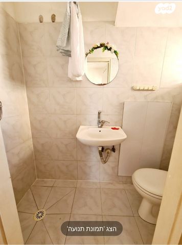 דירה, עוזיאל, נגבה, רמת גן